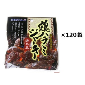 {n~W[L[ 20g×120i2P[Xj ILn / Y{gp ~~K[W[L[ ̎̓R