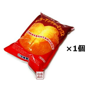 yT[^[A_M[~bNXz500g×1,, @/ ꕗh[ic ꐻ
