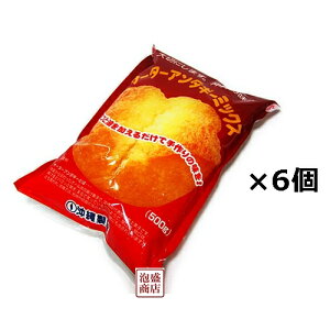 yT[^[A_M[~bNXz500g×6Zbg,, @/ ꕗh[ic ꐻ ~bNX َq