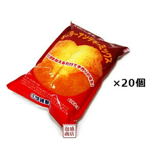 yT[^[A_M[~bNXz500g×20(2{[j/ ꕗh[ic ꐻ ~bNX َq