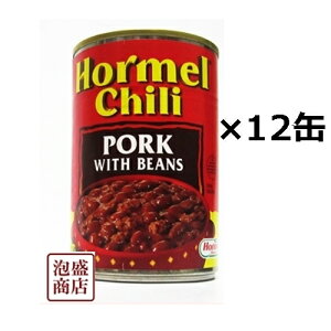 z[ ` |[NEBYr[Y 425g×12 /|[Nr[Y / hormel chili pork with beans 