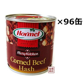 【コンビーフハッシュ】沖縄ホーメル 缶詰 170g×96缶セット（4ケース） /