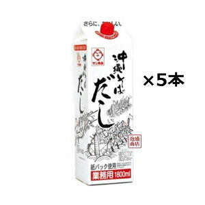 ꂻ  Ɩp 1800ml×5{Zbg Ɩp 1800ml THi / ꂻ o`