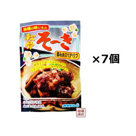 軟骨そーき（ごぼう入り）×7袋セット、　オキハム　/ 軟骨ソーキそば 沖縄そば に最適です