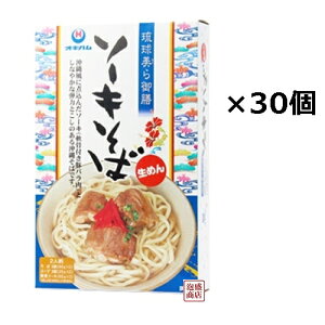 y\[L΁zV\[L×30Zbg /@ꂻ΃ILn@߂ t