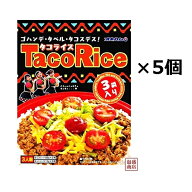 【タコライス】オキハム 3食入袋×5袋セット,,