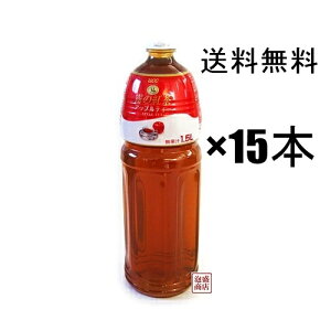 ̍g AbveB[ 1500ml×16{i2P[Xj UCC [V[V[AbveB[  ybg{g