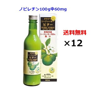 yV[N[T[t V[N[T[r^[360ml×12{ (1P[XjzY100% ؂ mr`ʃ^Cv ILn n