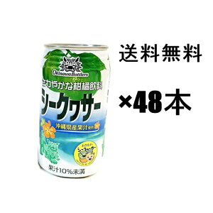 yV[N[T[W[XzV[N[T[ {g[Y 340×48{Zbg(2P[Xj @/ ꌧYʏ`gpI