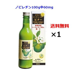 yV[N[T[t V[N[T[r^[360ml×1{ zY100% ؂ mr`ʃ^Cv ILn n