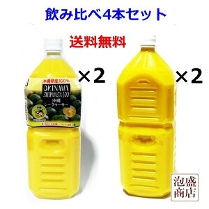 Ӂ1011{oׂƂȂ邱Ƃ܂yV[N[T[t@؂ ݔ4{Zbg zʏ^Cv2L×2{Amr`ʃ^Cv 2L×2{@/ Y100 V[N[T