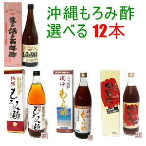 ݐ|̌c@ΐ𑢏Ad Iׂ鉫ݐ|12{Zbg /@t@SN|