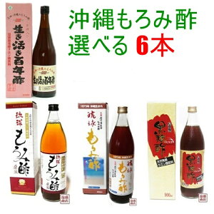 ݐ|̌c@ΐ𑢏Ad Iׂ鉫ݐ|6{Zbg /@t@SN|