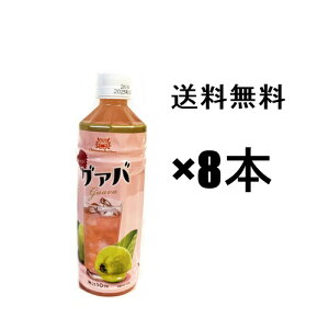 yO@oW[Xz{g[Y500ml×8{Zbg