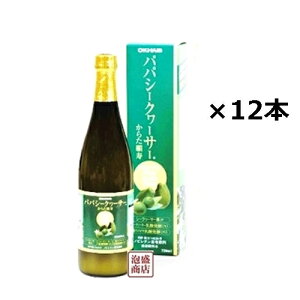 ppV[N[T[ ILn × 12{ Zbg