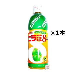 yV[N[T[zq~GCg@500ml×1{,,@ JAȂ