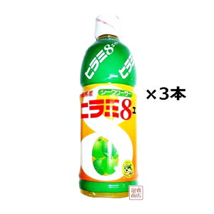 yV[N[T[zq~GCg@500ml×3{Zbg,,@ JAȂ
