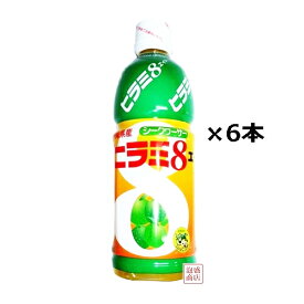 【シークヮーサー】ヒラミエイト　500ml×6本セット JAおきなわ