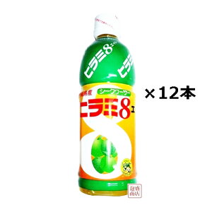 yV[N[T[zq~GCg@500ml×12{Zbg JAȂ