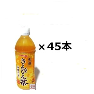 y҂񒃁z|bJ ҂ 500ml 45{i1P[X+21{jZbg