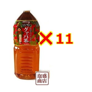 O@o |bJ 2Lybg×11{ pokka