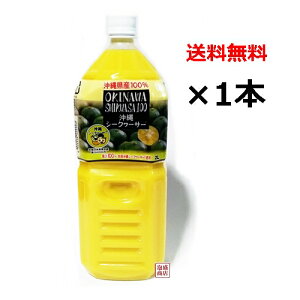 yV[N[T[zV[N[T[ t ILn 2L×1{ / ؂@ꌧY100 V[N[T[W[X