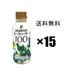 V[N[T[t ؂ JAȂ 200mlybg×15{Zbg / 100%YV[N[T[