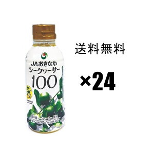 V[N[T[t ؂ JAȂ 200mlybg×24{Zbg / 100%YV[N[T[100%YV[N[T[