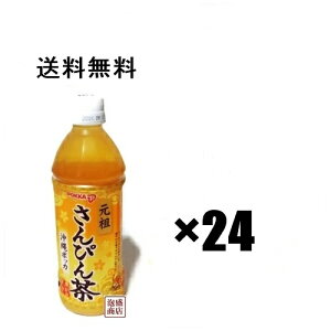 y҂񒃁z|bJ ҂ 500ml×24{Zbg