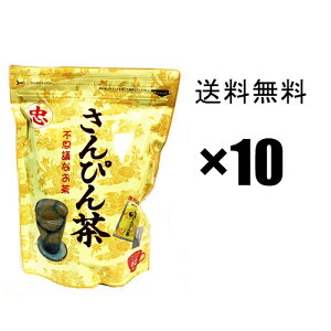 y҂񒃁zÐ eB[obO 2g×60p×10Zbg