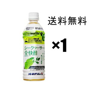 V[N[T[S|@500mlybg×1{,,