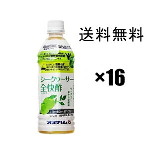 V[N[T[S|@500mlybg×16{i2P[Xj