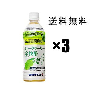 V[N[T[S|@500mlybg×3{Zbg,,