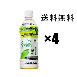 V[N[T[S|@500mlybg×4{Zbg,,