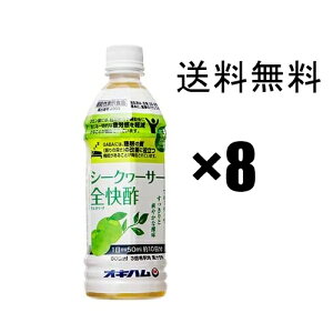 V[N[T[S|@500mlybg×8{Zbg