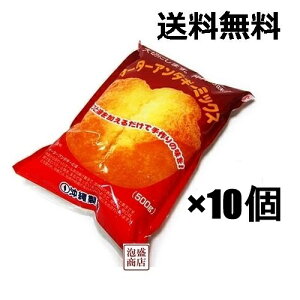 yT[^[A_M[~bNXz500g×10Zbg,, @/ ꕗh[ic ꐻ ~bNX َq
