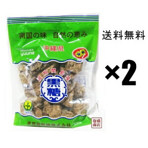 gƊԍ ubN@ 250g×2܃Zbg ꍕ 