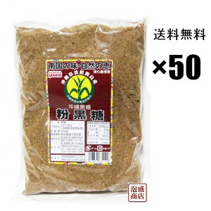gƊԍ  pE_[ 450g×50܃Zbgi2P[Xj ꍕ
