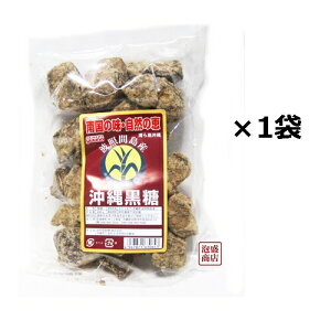 波照間黒糖 ブロック 400g×1袋,, 沖縄黒砂糖 かちわり
