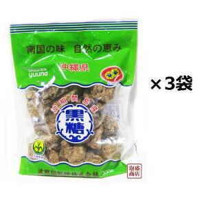 gƊԍ ubN 250g×3܃Zbg ꍕ 