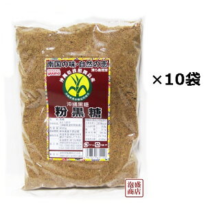 gƊԍ  pE_[ 450g×10܃Zbg ꍕ