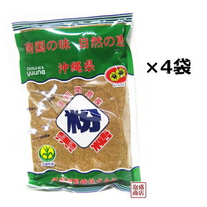 gƊԍ  pE_[ 250g×4܃Zbg ꍕ