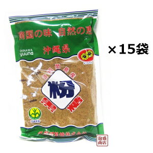 gƊԍ  pE_[ 250g×15܃Zbg ꍕ