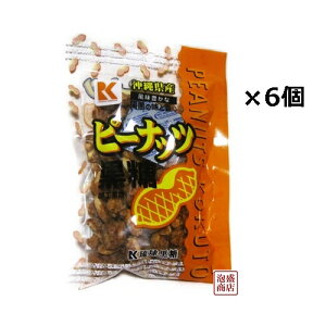 s[ibc  120g×6܃Zbg  / s[ic 