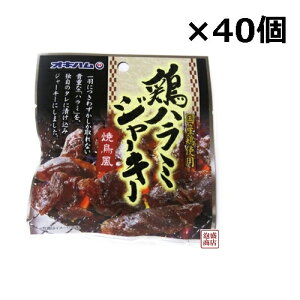 {n~W[L[ 20g×40Zbg ILn / Y{gp  ~~K[W[L[ ̎̓R