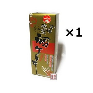 ÎP[L AÎP[L 330g×1 P[L ꂨyY ݂₰ XC[c َq  񂹁@ÎAP[L