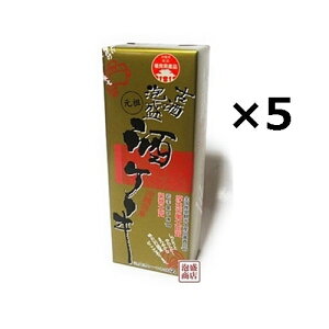 ÎAP[L ×5Zbg A P[L ꂨyY ݂₰ XC[c َq  