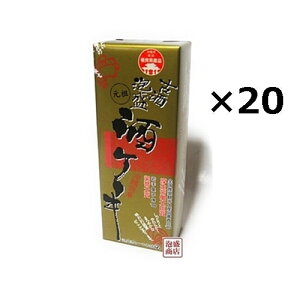 ÎAP[L ×20Zbg A P[L ꂨyY ݂₰ XC[c َq  