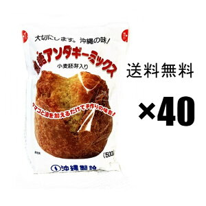 A_M[~bNX@500g×40i4P[Xj @T[^[A_M[