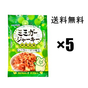 V[N[T[@~~K[W[L[23g×5܁@ / @V[N[T[gp